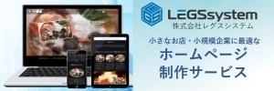 Original Ad